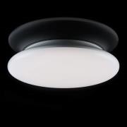 SLC LED-taklampe dimbar IP54 Ø30cm 4 000 K