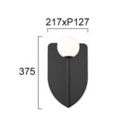 Vegglampe Fedora, høyde 37 cm, svart, metall/glass