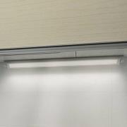 Utenpåliggende LED-møbellampe 957, lengde 90,8 cm
