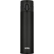 Thermos Travel Pro termos 0,4 liter, mattsvart