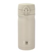 Thermos - Termokopp JMY 35 cl sand