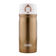 Thermos - Termokopp JMY 35 cl gull