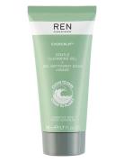 Evercalm Gentle Cleansing Gel 50 Ml Ansiktsrens Sminkefjerning Rens Nu...